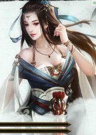 仙色撩人（限）