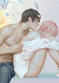 被爱的渴望 (血禁)