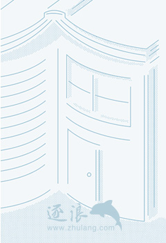 永不言弃的麦小姐