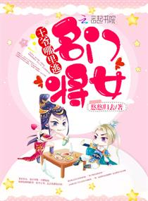 宁愿醉倒在你怀里