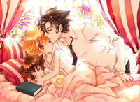 宝贝姐姐（下）