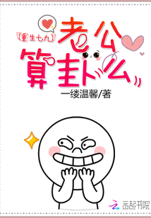 重生七零致富忙