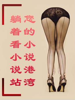 全能操控之迷糊母女