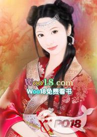 误把师祖当炉鼎（修仙 ）