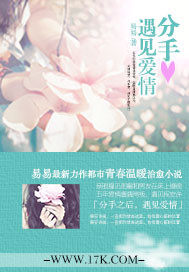 女人，学聪明点