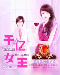 最强兵王许少业