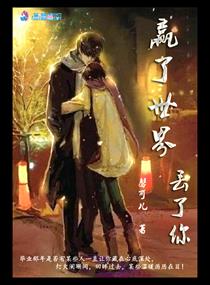 我在南岛盖高楼