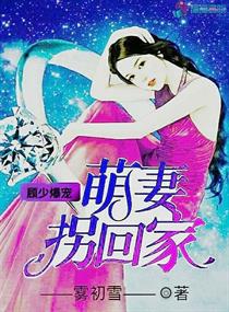 原来是一物降一物