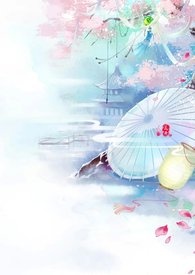 朝暮成仙复来归