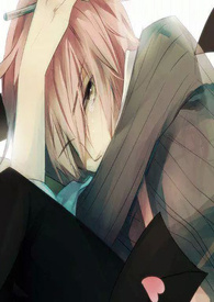 老师，请吃掉我★ (18