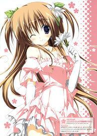 《公主别任性》(限)