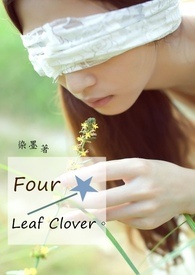 Four Leaf Clover。
