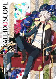 《刀剑乱舞、同人集》