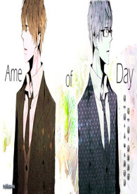 .+:? Ame of Day .+:?