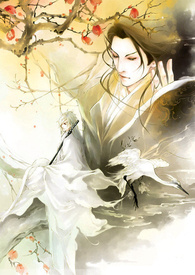 【BL】日月同存